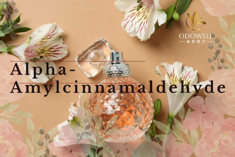 Odowell dengan bangga melancarkan premium alpha-amylcinnamaldehyde, meningkatkan wangian dan inovasi penjagaan diri