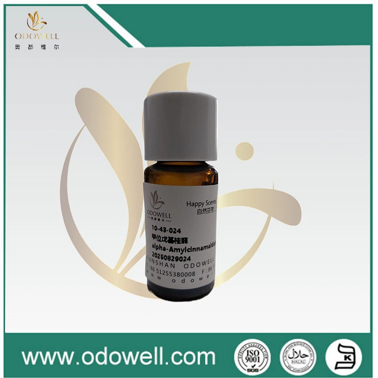 Alpha-amylcinnamaldehyde